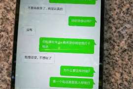 天全婚姻调查：无效或者被撤销的婚姻的法律后果